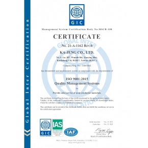 ISO9001